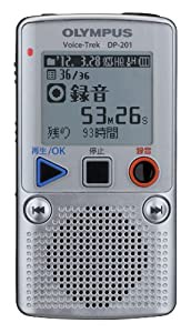 OLYMPUS ICレコーダー VoiceTrek 2GB 単4電池2本使用 シルバー DP-201(中古品)