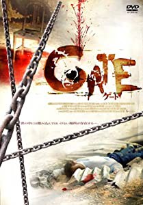 GATE [DVD](中古品)