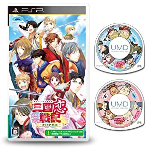 三国恋戦記 ~オトメの兵法!~ - PSP(中古品)