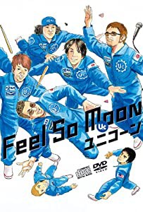 Feel So Moon(初回限定盤)(DVD付)(中古品)