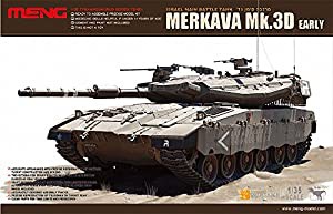 モンモデル 1/35 メルカバ MK.3 Early プラモデル(中古品)