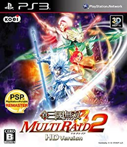 真・三國無双 MULTI RAID 2 HD Version - PS3(中古品)
