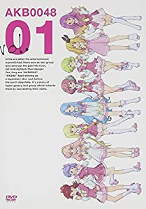 AKB0048 VOL.1 【初回特典有り】 [DVD](中古品)