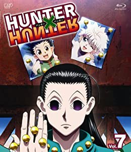 HUNTER×HUNTER ハンターハンター Vol.7 [Blu-ray](中古品)