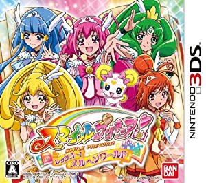 スマイルプリキュア! レッツゴー! メルヘンワールド - 3DS(中古品)