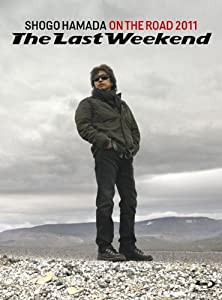 ON THE ROAD 2011 “The Last Weekend”(完全生産限定盤)(1Blu-ray+3CD)(中古品)