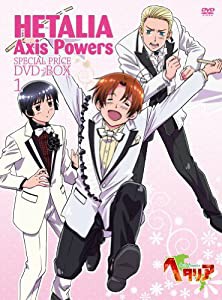 アニメ「ヘタリア Axis Powers」スペシャルプライスDVD-BOX1(中古品)