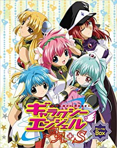 ギャラクシーエンジェルAA (ダブルエース) + S Blu-ray Box(中古品)