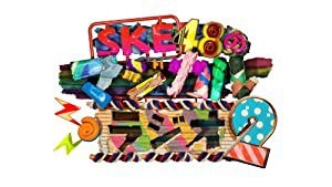 SKE48のマジカル・ラジオ2 DVD-BOX 通常版(中古品)