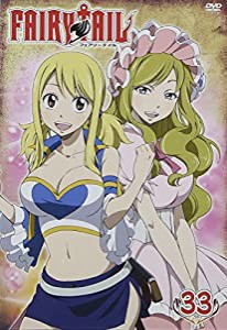 FAIRY TAIL 33 [DVD](中古品)