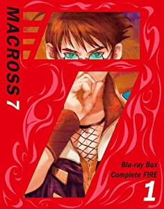 マクロス7 Blu-ray Box Complete FIRE 1 （アンコールプレス版）(中古品)