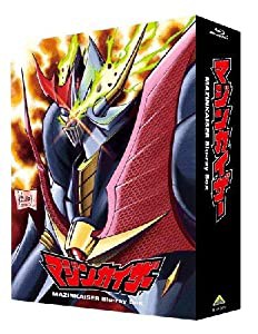 マジンカイザー Blu-ray Box(中古品)