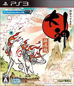 大神 絶景版 - PS3(中古品)