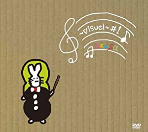 azusa Music Video & Live DVD ~visuel~ #1(中古品)