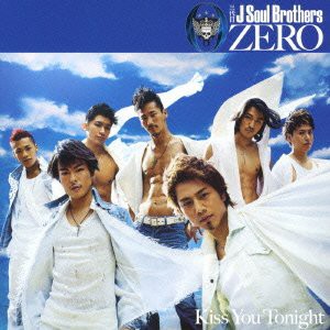 0~ZERO~(初回生産限定) (SINGLE+DVD) (ジャケットパターンB)(中古品)