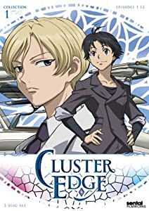 Cluster Edge: Collection 1/ [DVD](中古品)