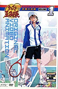 テニスの王子様 Original Video Animation 全国大会篇 全７巻セット [レンタル落ち](中古品)