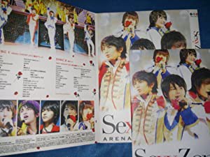 Sexy Zone アリーナコンサート 2012 (通常盤) (特典ポスターなし) [DVD](中古品)