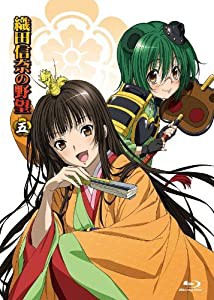 織田信奈の野望 (5) (初回限定特典:ドラマCD付き) [Blu-ray](中古品)