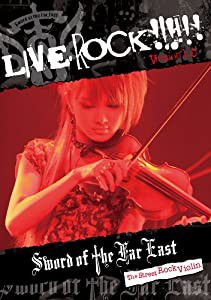 Live Rock!!!!!! [DVD](中古品)