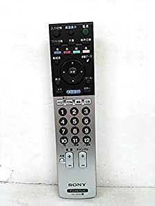 SONY ソニー純正テレビリモコン RM-JD008(中古品)