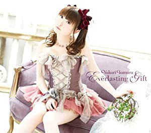 Everlasting Gift(初回限定盤)(DVD付)(中古品)