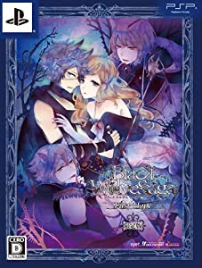 BLACK WOLVES SAGA -Last Hope-(限定版) - PSP(中古品)