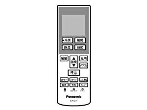 Panasonic(パナソニック) パナソニック 純正エアコン用リモコン CWA75C4000X(中古品)