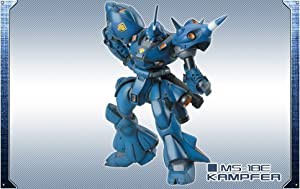 FW ガンダムアルティメットオペレーション8 ｢ ケンプファー ｣ 単品(中古品)