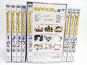 ゲートキーパーズ 全8巻セット [マーケットプレイス DVDセット](中古品)