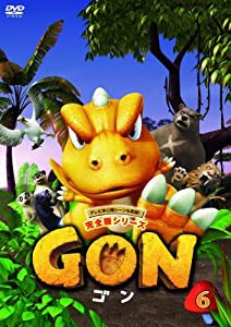 GON-ゴン- 6 [DVD](中古品)