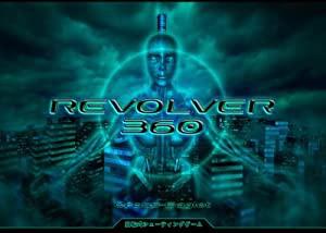 REVOLVER360[同人PCソフト](中古品)