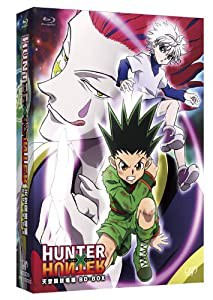 HUNTER × HUNTER 天空闘技場編 BD-BOX 4枚組(本編ディスク3 枚+特典BDディスク1 枚) [Blu-ray](中古品)