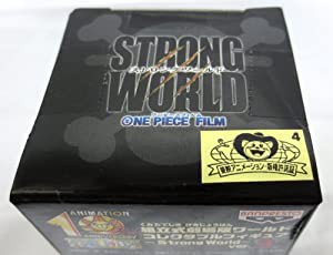 ワンピース　劇場版ワールドコレクタブルフィギュア〜Strong World〜ver.3 MV017 ルフィ(中古品)