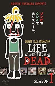 LIFE OF THE DEAD SEASON1 [DVD](中古品)