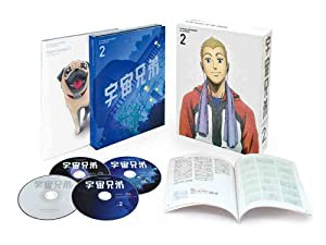 宇宙兄弟 Blu-ray DISC BOX 2(中古品)