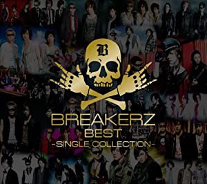 BREAKERZ BEST~SINGLE COLLECTION~(初回限定盤A)(2DVD付)(中古品)