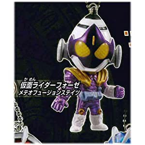 仮面ライダー 大集合スイング10 4：仮面ライダーフォーゼ メテオフュージョンステイツ バンダイ ガチャポン(中古品)