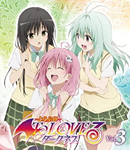 To LOVEる-とらぶる-ダークネス 第3巻 (初回生産限定版) [Blu-ray](中古品)