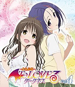 To LOVEる-とらぶる-ダークネス 第4巻 (初回生産限定版) [Blu-ray](中古品)