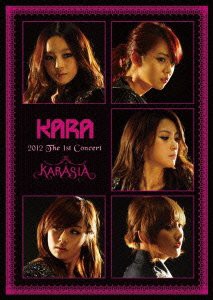 KARA 2012 The 1st Concert KARASIA IN OLYMPIC GYMNASTICS ARENA SEOUL [DVD](中古品)