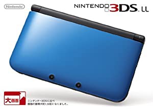 ニンテンドー3DS LL ブルーXブラック【メーカー生産終了】(中古品)