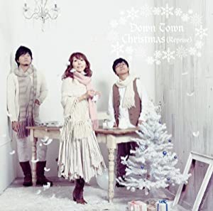 Down Town Christmas(Reprise)(DVD付)(中古品)