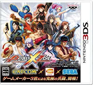 PROJECT X ZONE (ソフト単品) - 3DS(中古品)