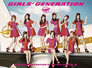GIRLS' GENERATION II ~Girls & Peace~(豪華初回限定盤)(CD+DVD+グッズ)(中古品)