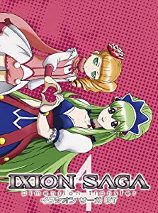 イクシオン サーガ DT 4 [Blu-ray](中古品)