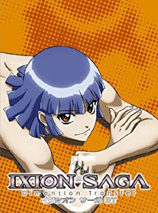 イクシオン サーガ DT 5 [Blu-ray](中古品)