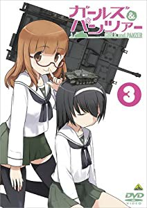 ガールズ&パンツァー 3 [DVD](中古品)