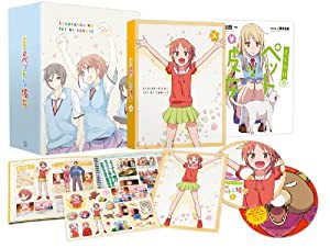 さくら荘のペットな彼女 Vol.5 [DVD](中古品)