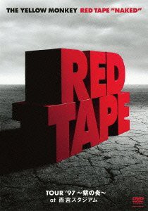 RED TAPE “NAKED"-TOUR '97 ~紫の炎~ at 西宮スタジアム- [DVD](中古品)